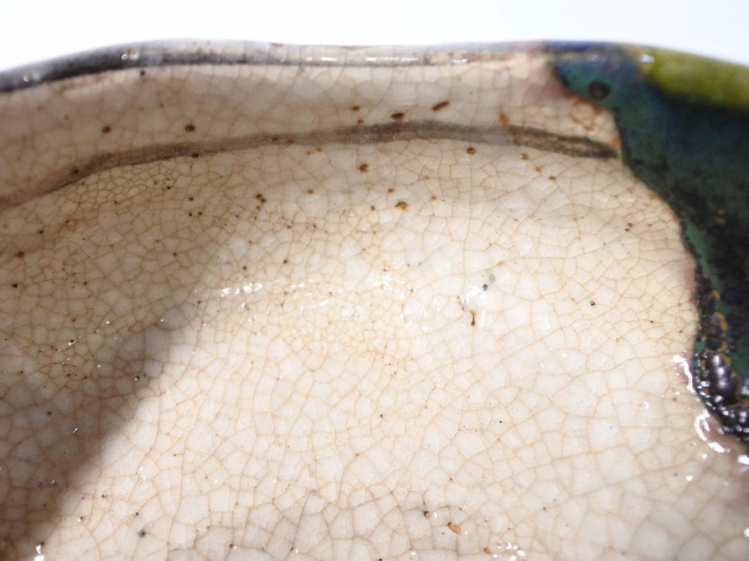 時代物 織部焼 茶碗 鉢 器 茶道具 ☆ヴィンテージ 骨董 古道具