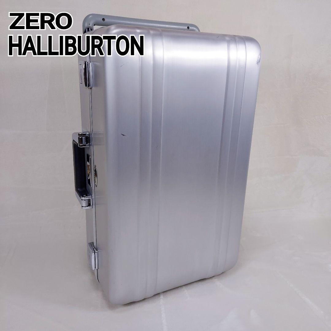 ゼロハリバートン　シルバー　アルミ　スーツケース　キャリーバッグ　2輪