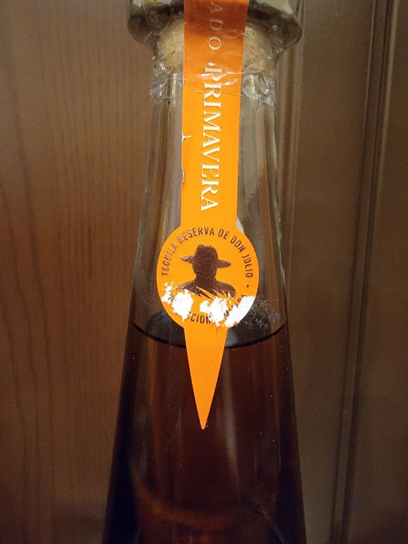 【超レア】テキーラ ドン・フリオ プリマベラ