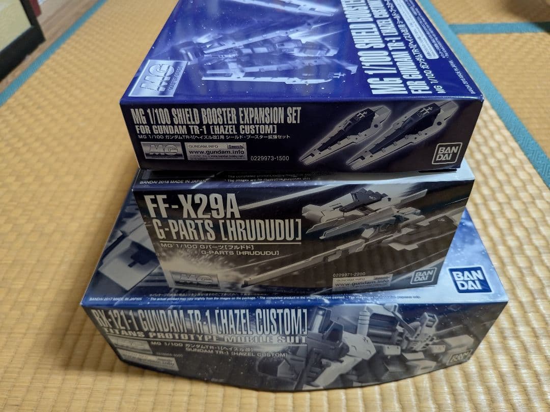 MG ガンダム ヘイズル改＋gパーツ フルドド＋シールド ブースター拡張セット