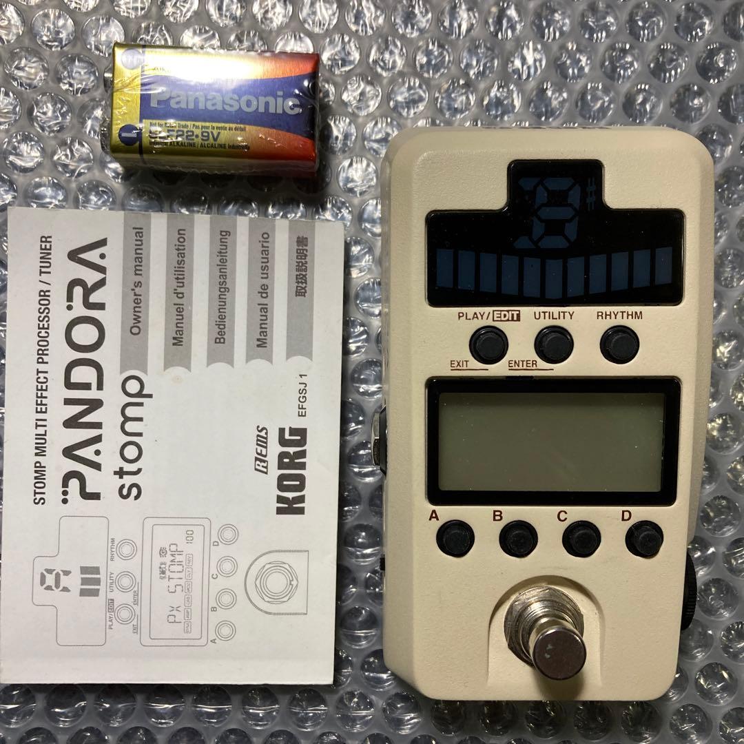 ギター KORG PANDORA STOMP PX-ST