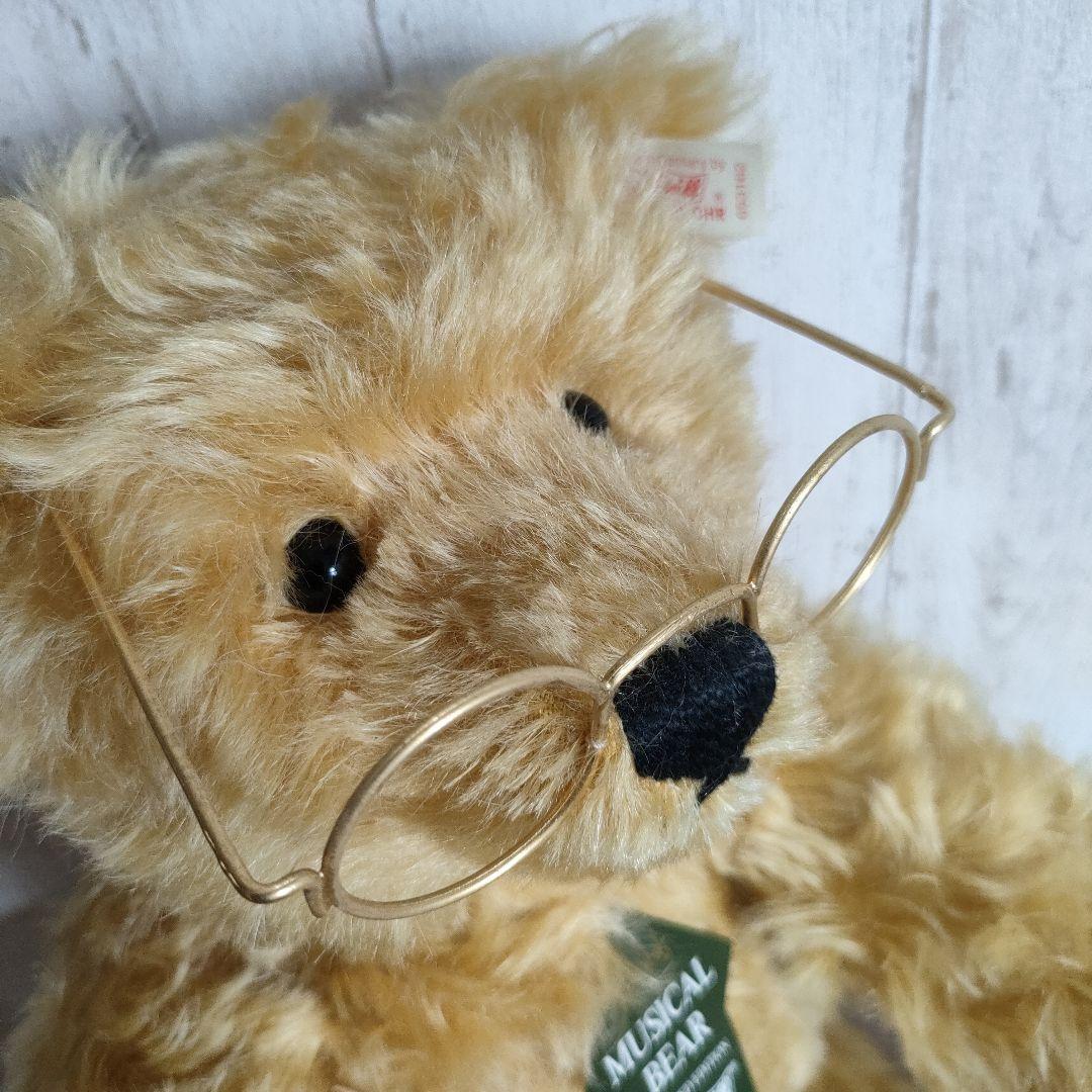 Steiff　 Harrods　シュタイフ&ハロッズコラボテディベア