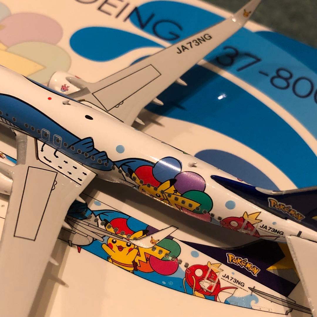 SKYMARK 737-800 ポケモンジェット スカイマーク Phoenix
