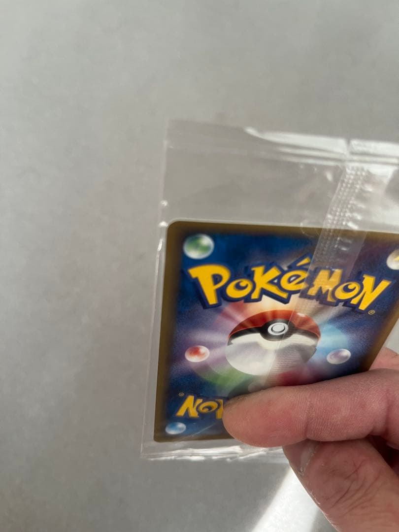 ポケモンカードゲーム ABC