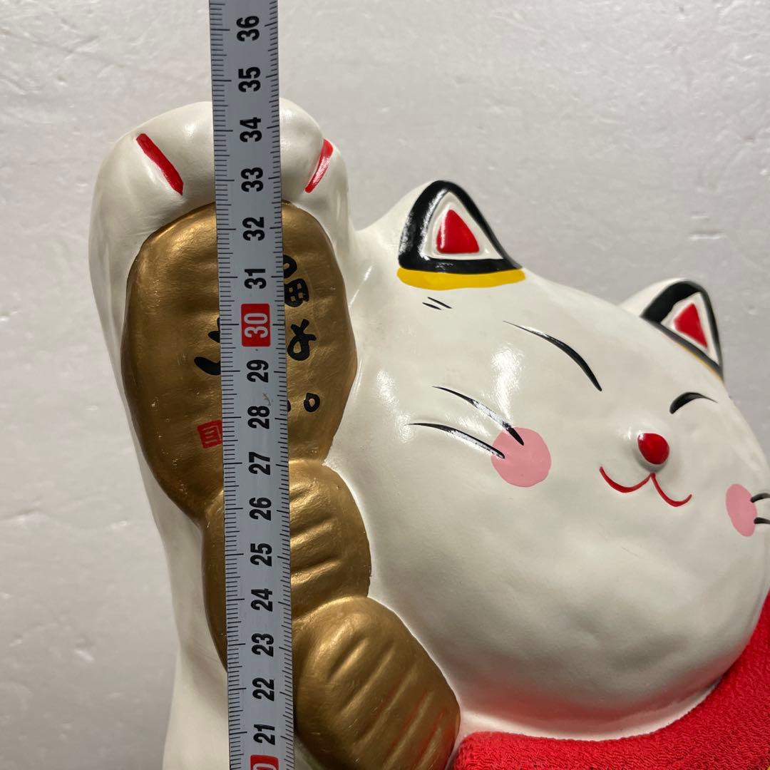 陶器 招き猫 置物 福よ来い　高さ約34cm レトロな工芸品　コレクション