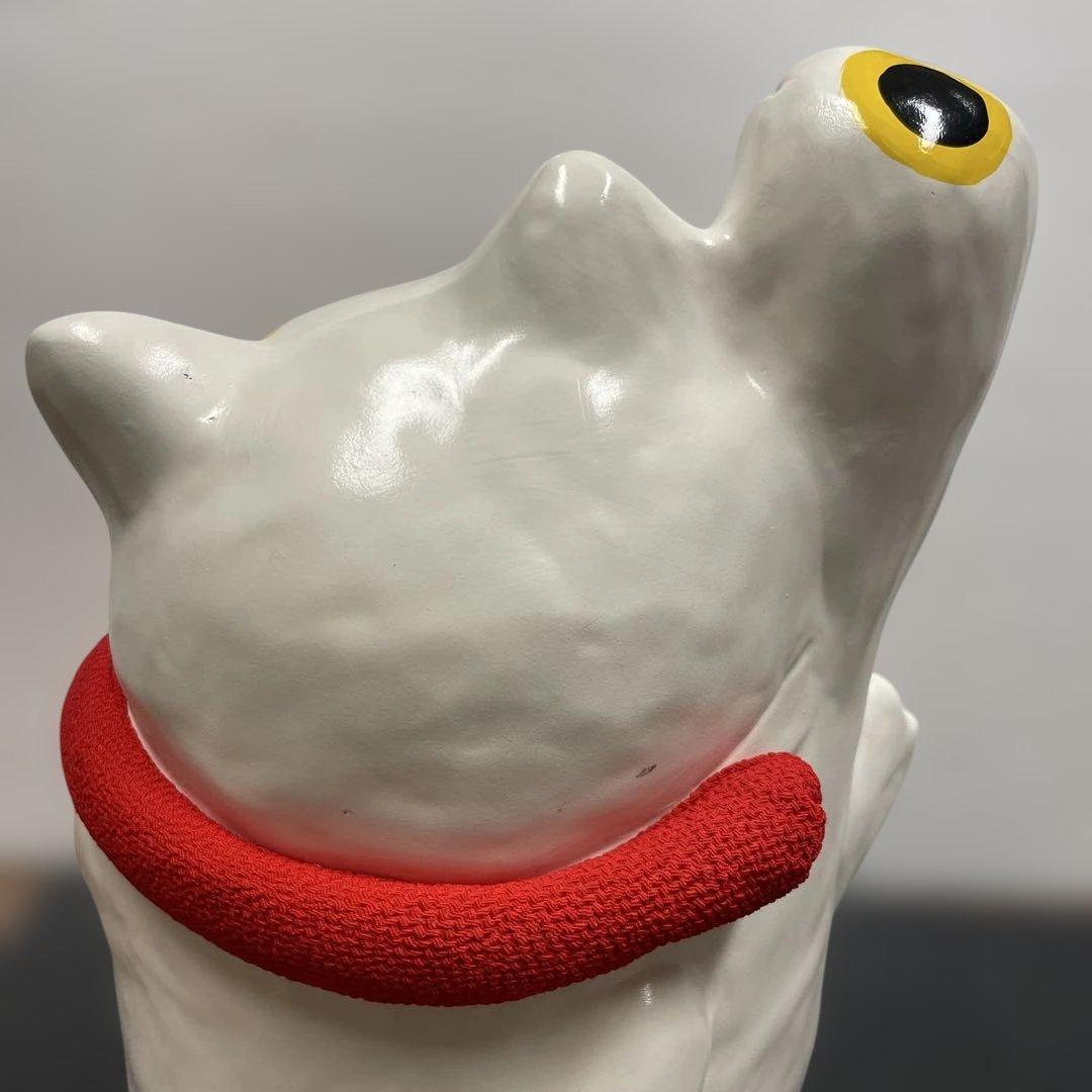 陶器 招き猫 置物 福よ来い　高さ約34cm レトロな工芸品　コレクション