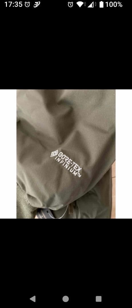 GTXインサレーションボンバージャケット　XLサイズ　ニュートープ