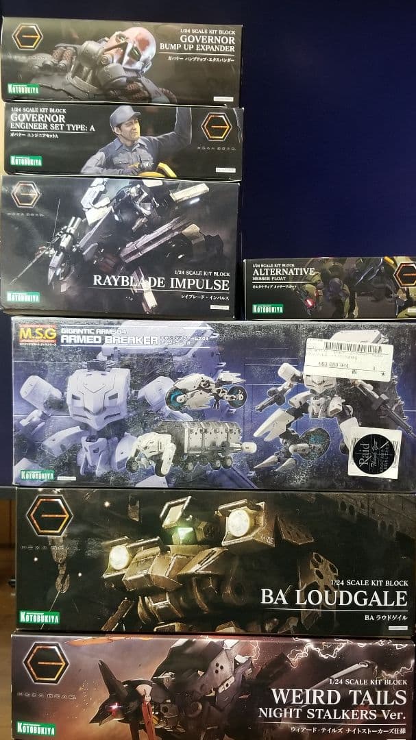 プラモデル　ヘキサギア　まとめ売り　コトブキヤ