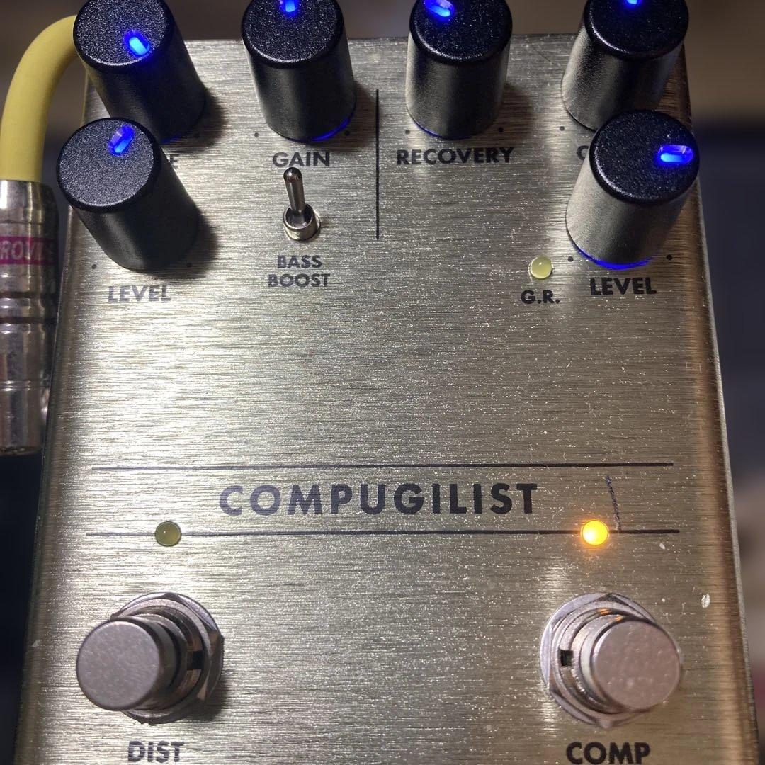 ギターエフェクター COMPUGILIST