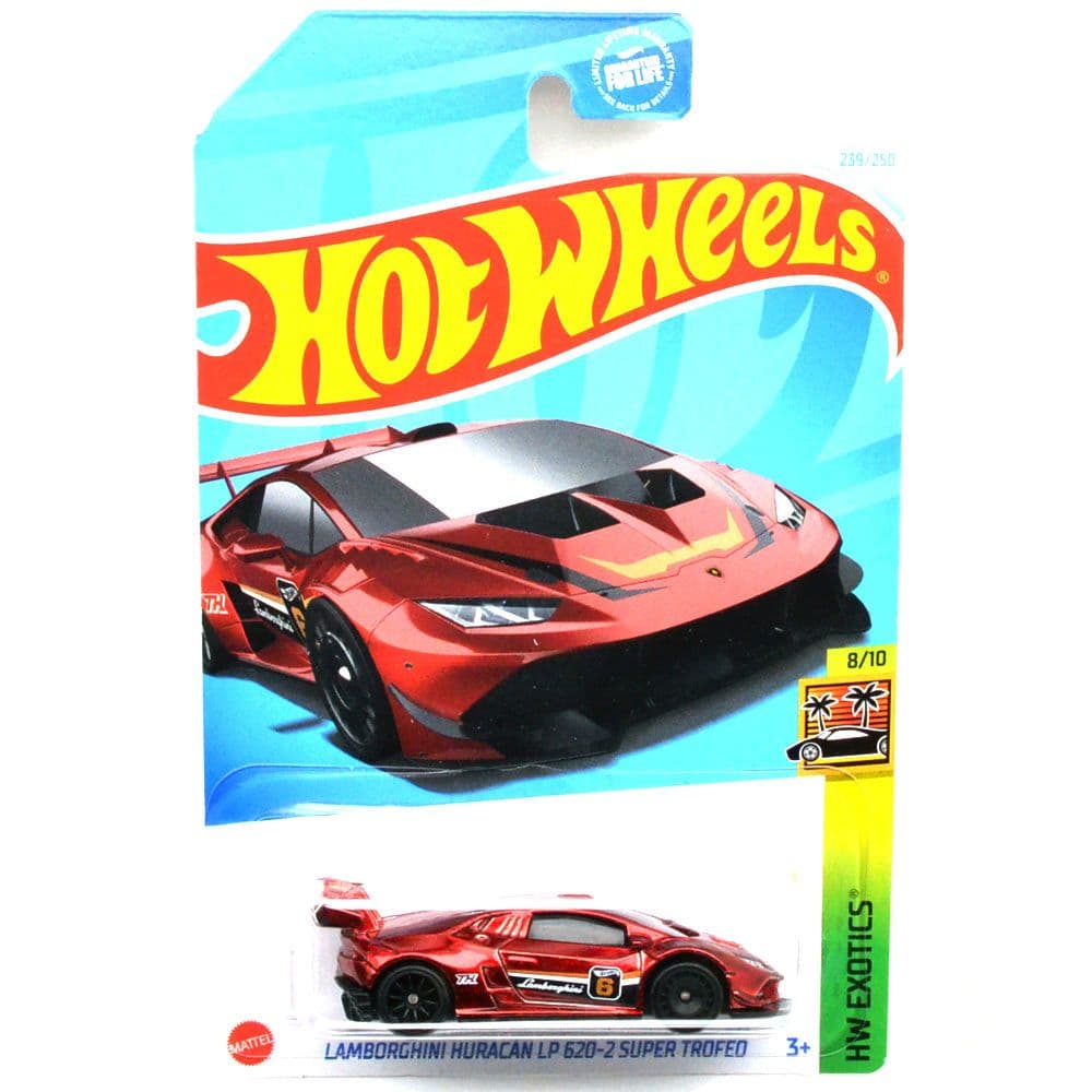 ホットウィール Lamborghini スーパートレジャーハント