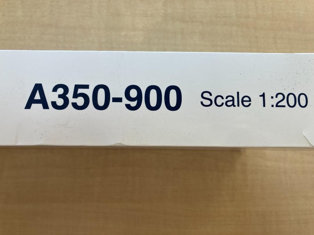 旅客機模型　フィンエアー　A350-900　1/200　　　　せ