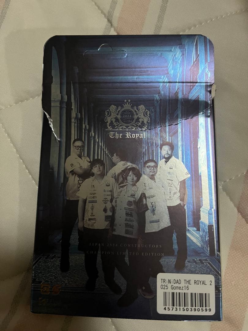 ゴメス16 THE 未使用