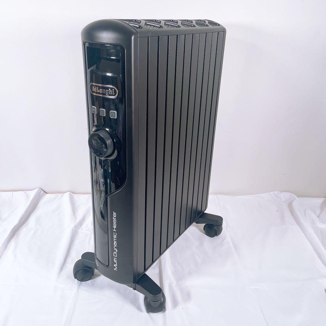 【良品】 De’Longhi MDHS15-PB マルチダイナミックヒーター