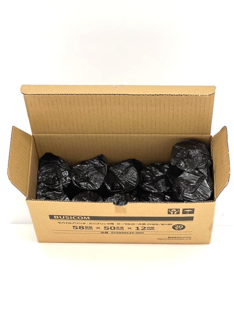 キャッシュドロア内蔵レシートプリンター レジロール紙セット/TA2086