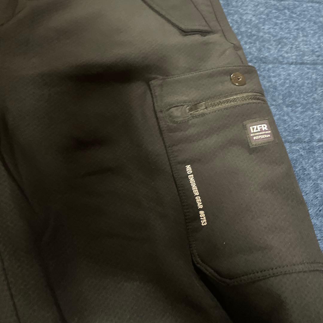 T*a様 アイズフロンティアブラックジャケット LLサイズ フロントポケット付き