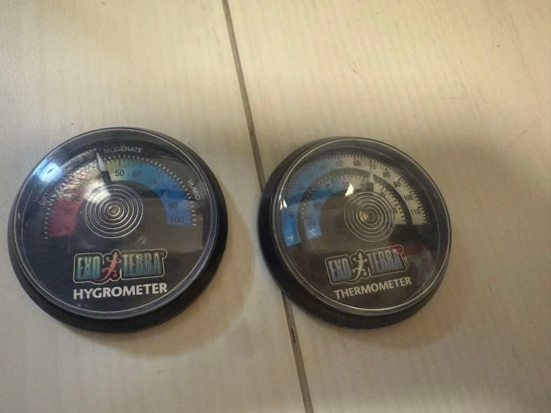 GEX EXOTERRA グラステラリウム 4530