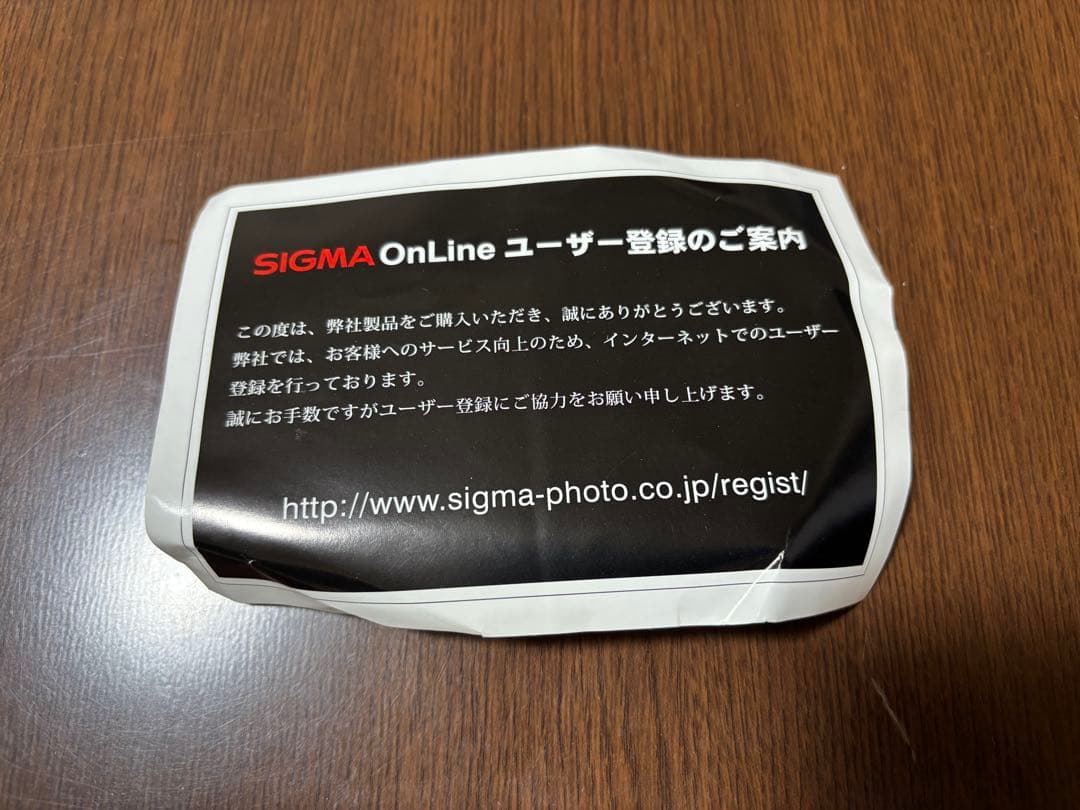 SIGMA 17-70mm F2.8-4.5 DC MACRO EFマウント用