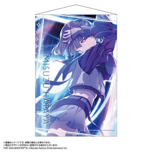 秦谷美鈴 グッズまとめ売り 学園アイドルマスター