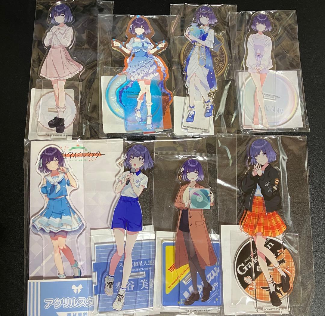 秦谷美鈴 グッズまとめ売り 学園アイドルマスター