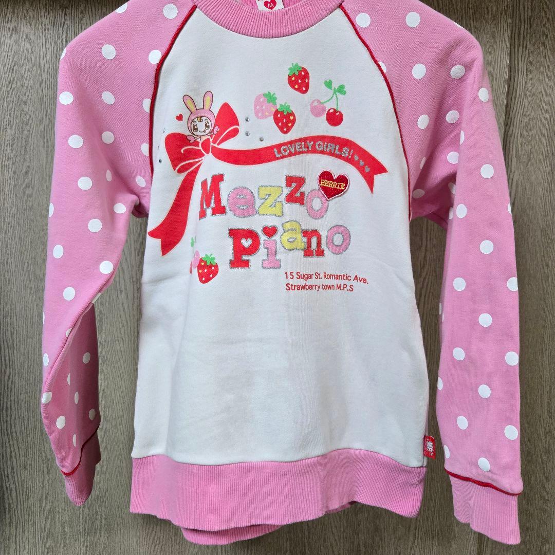 【値下げ交渉OK】メゾピアノ トレーナー 子供服