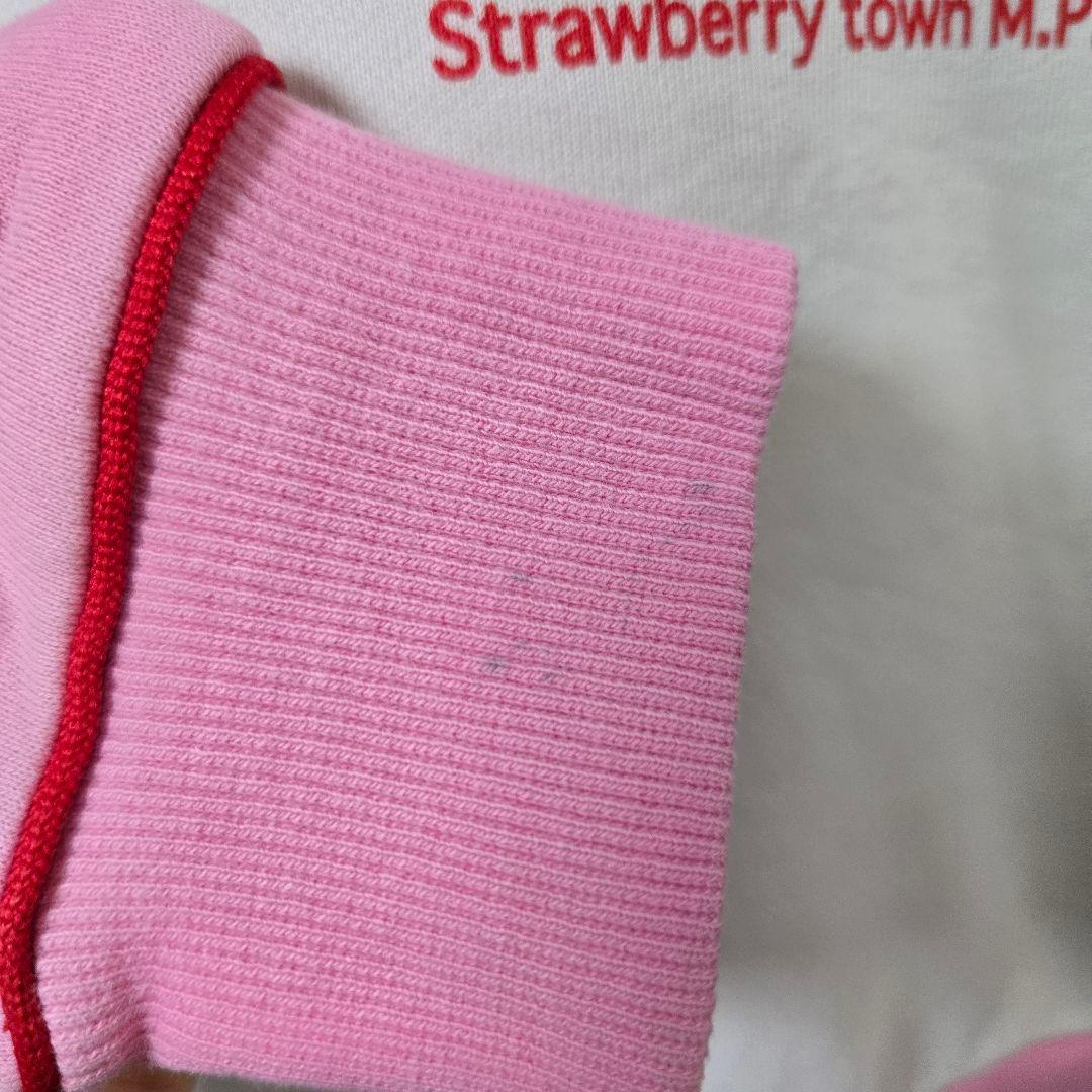 【値下げ交渉OK】メゾピアノ トレーナー 子供服