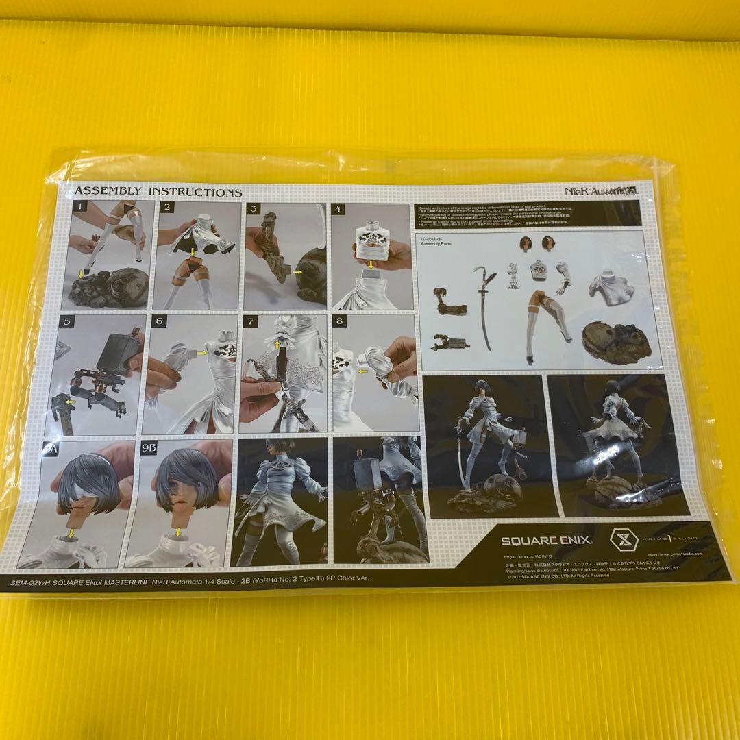 2P(ヨルハ二号P型) SQUARE ENIX MASTERLINE 1/4