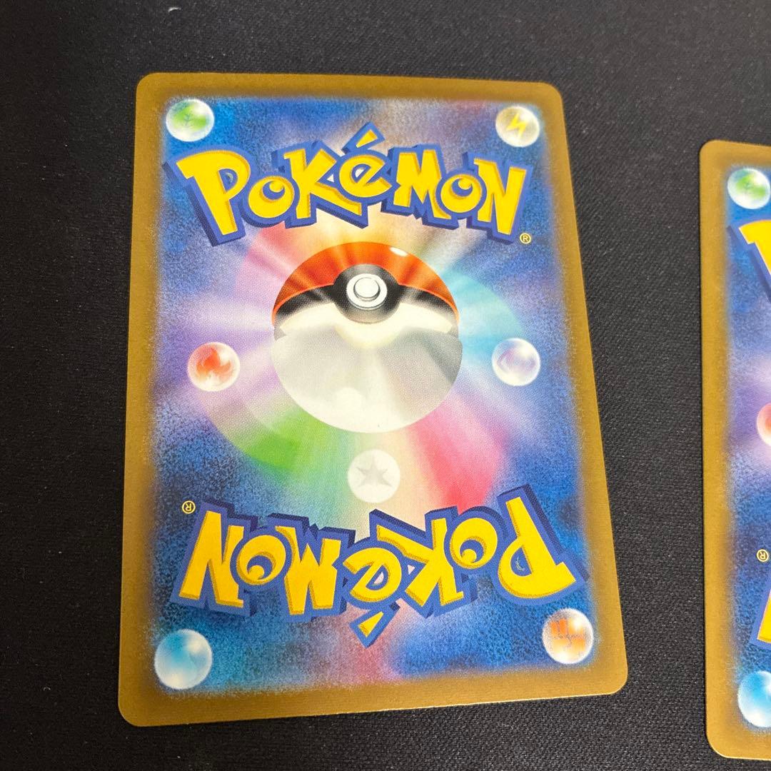 ポケモンカード フシギダネ ヒトカゲ ゼニガメ ar