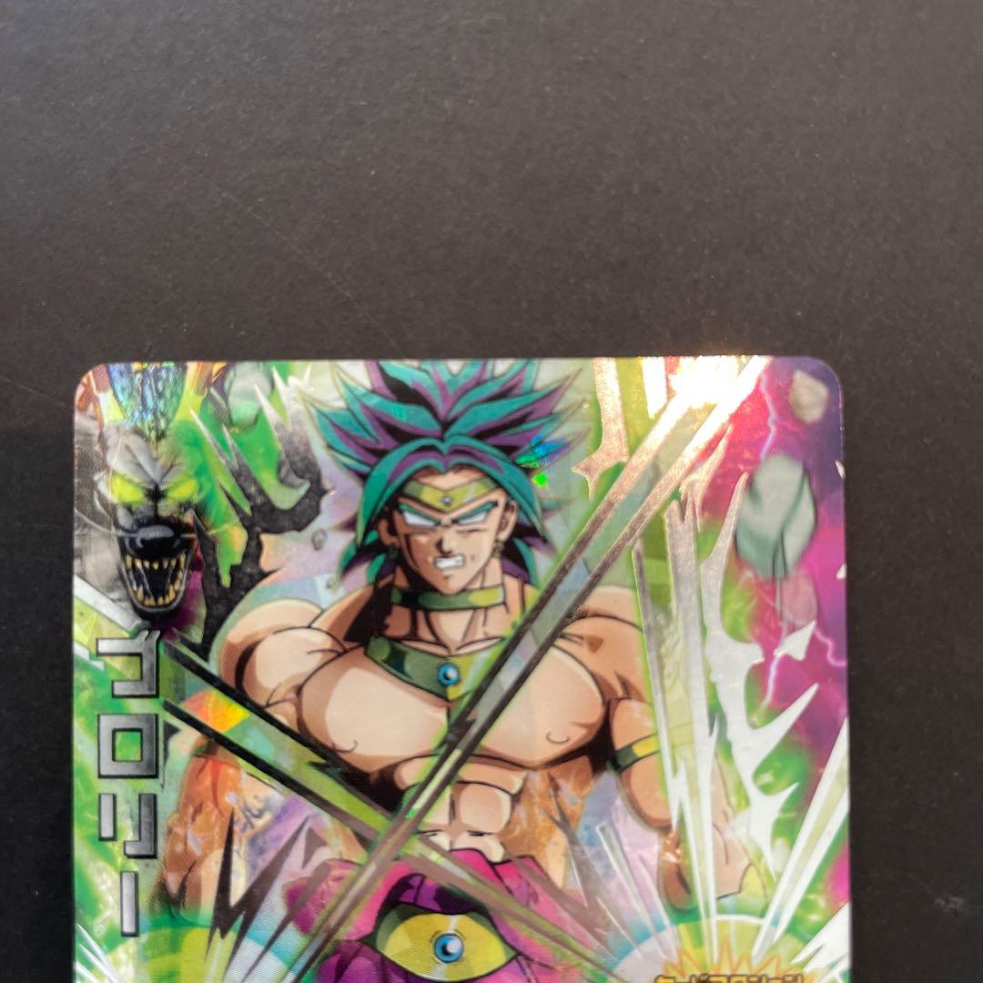 ドラゴンボールヒーローズ 極美品ブロリー4枚