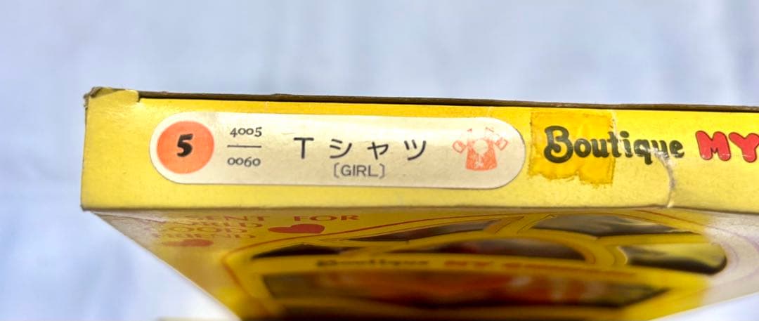 希少★未使用品 セキグチ ブティック マイ モンチッチ Tシャツ BOY GAL