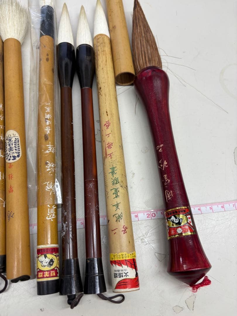N9867【アンティーク】中国の筆おまとめ