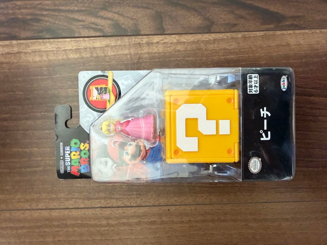 おもちゃまとめ売り13点　新品未開封品