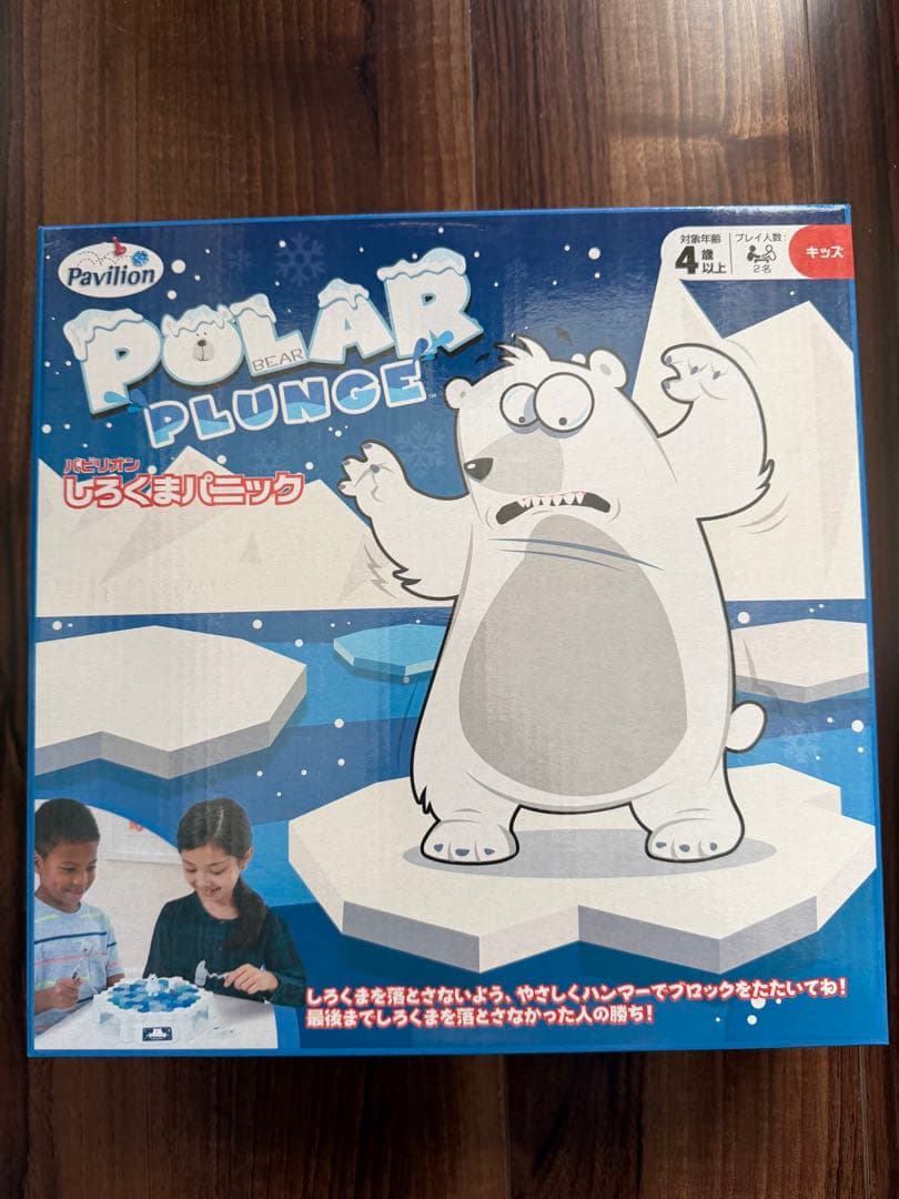 おもちゃまとめ売り13点　新品未開封品