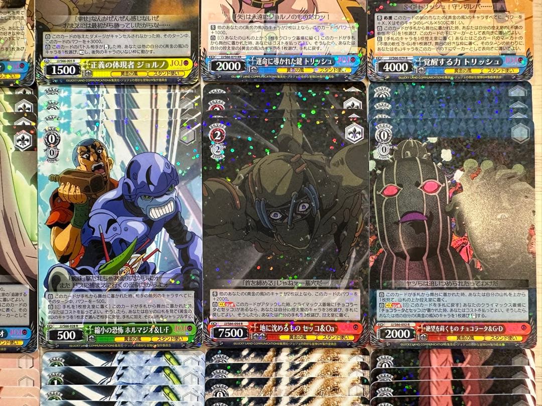 ★在庫ラスト★ジョジョの奇妙な冒険 5部 黄金の風 レア4コンセット（全種）