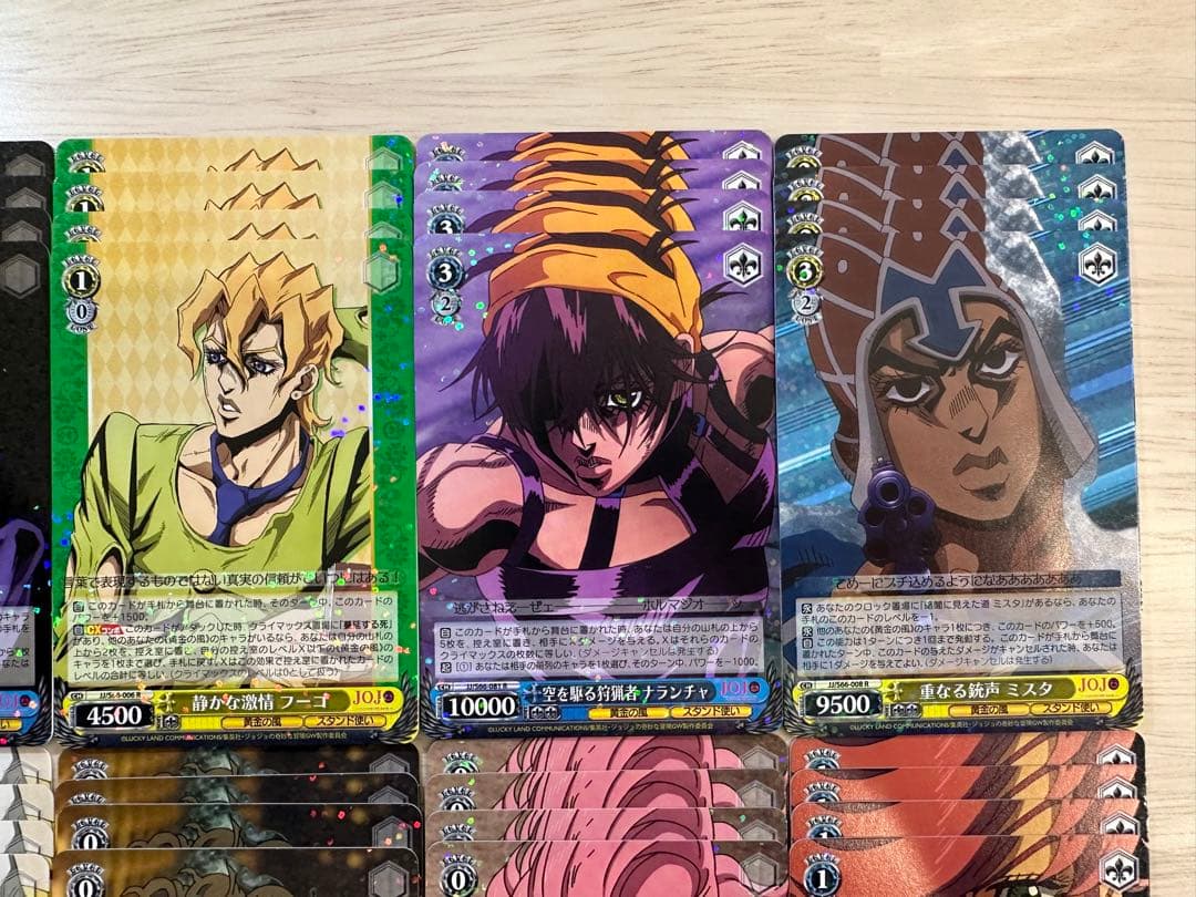 ★在庫ラスト★ジョジョの奇妙な冒険 5部 黄金の風 レア4コンセット（全種）