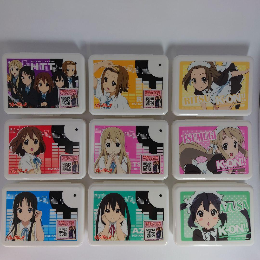 けいおん !! ミニケース 9個 未使用品