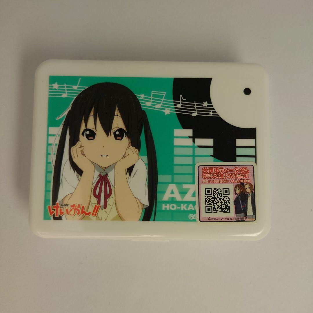 けいおん !! ミニケース 9個 未使用品