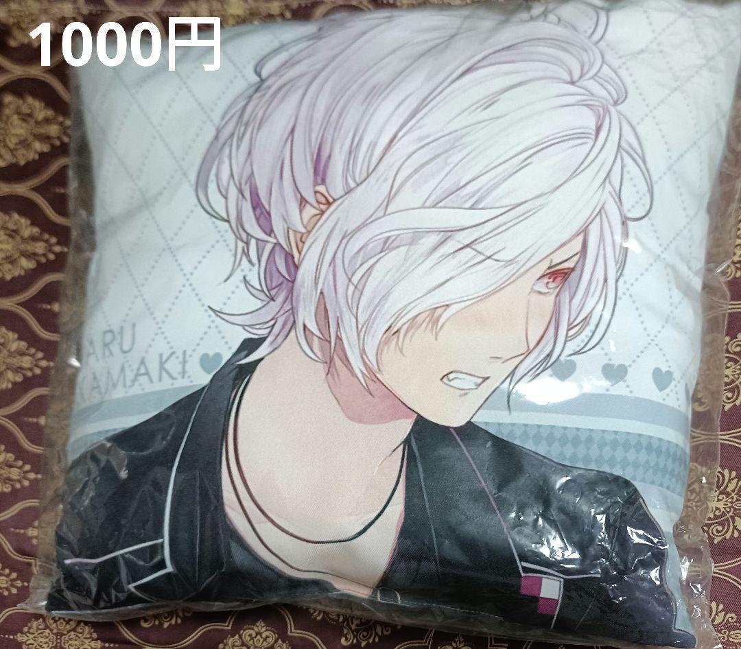 パンプキン様 リクエスト まとめ商品