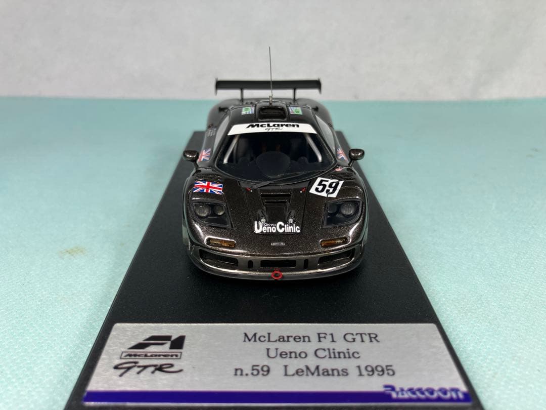 ラクーンオート　マクラーレンＦ１ＧＴＲ　１９９５年ル・マン優勝　No.５９