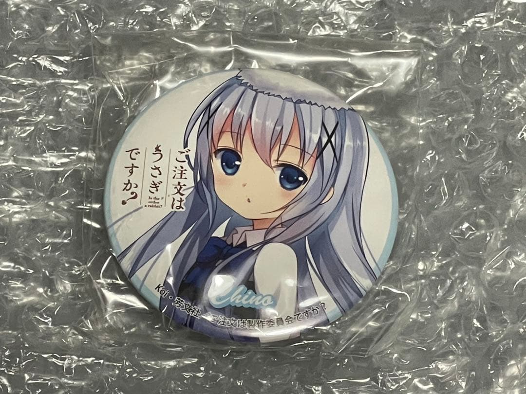 ごちうさ チノ 缶バッジ ご注文はうさぎですか？
