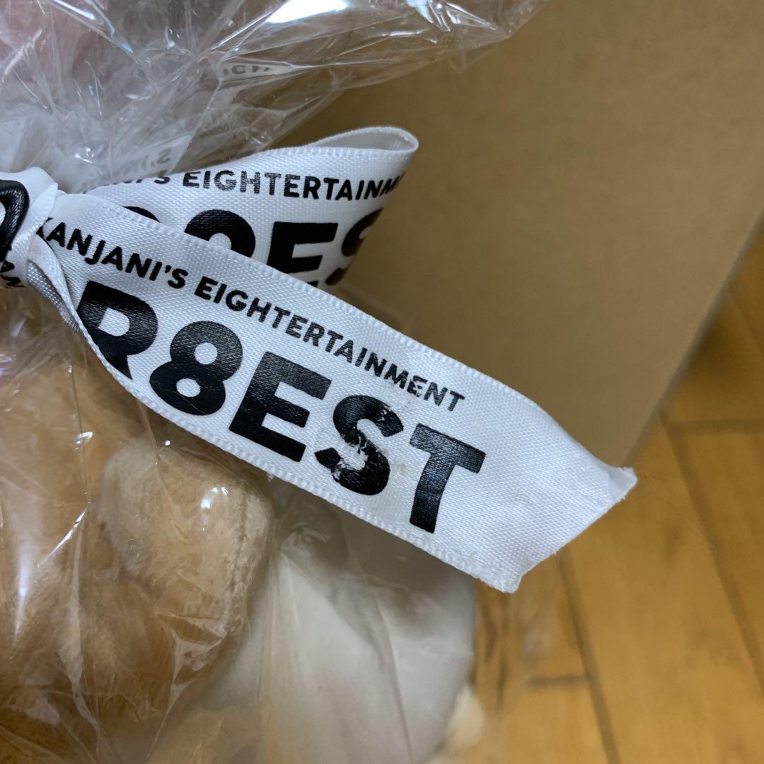 関ジャニ∞ グッズ 各種