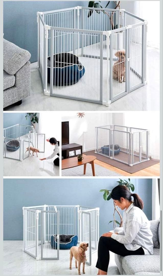 ✨ タンスのゲン ペットサークル 2セット まとめ売り ドッグラン