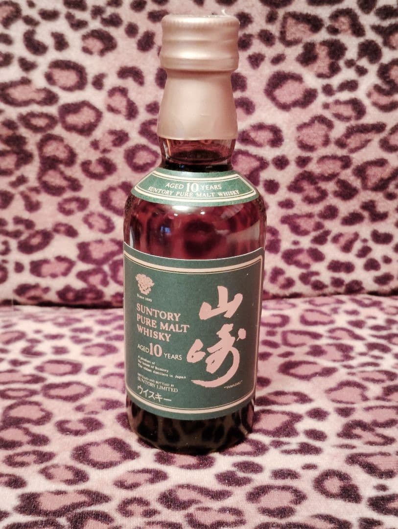 り*う様 レア！ 未開封 サントリー 山崎ウィスキー10年 ミニボトル オマケ付