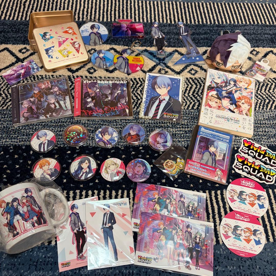 プロセカ青柳冬弥 まとめ売り