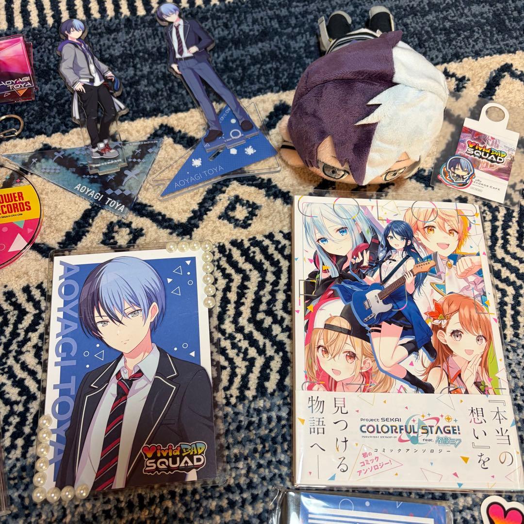 プロセカ青柳冬弥 まとめ売り