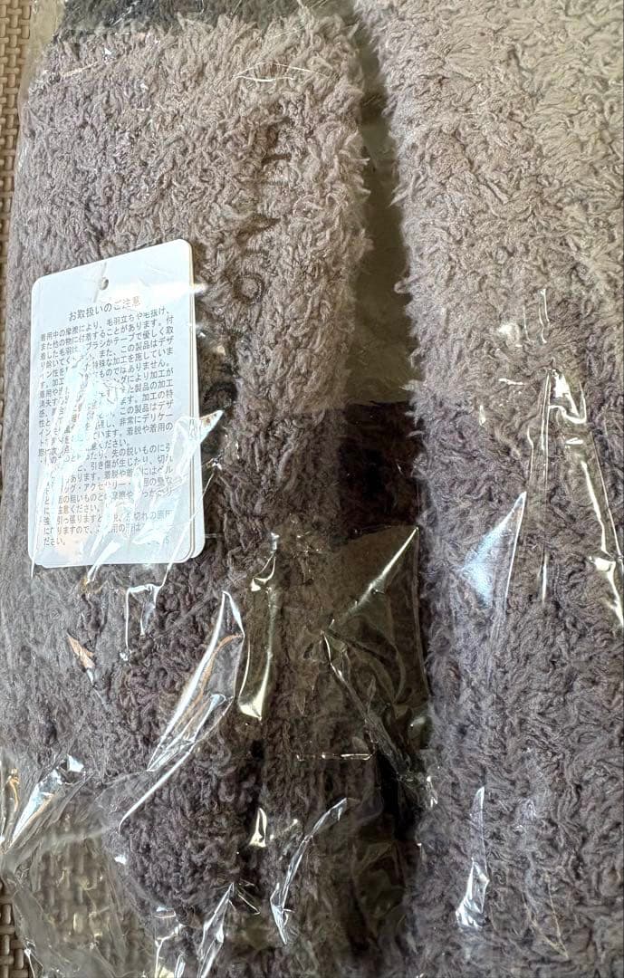 新品未使用 ジェラートピケ 2026年 福袋 B もこもこルームウェア3点セット