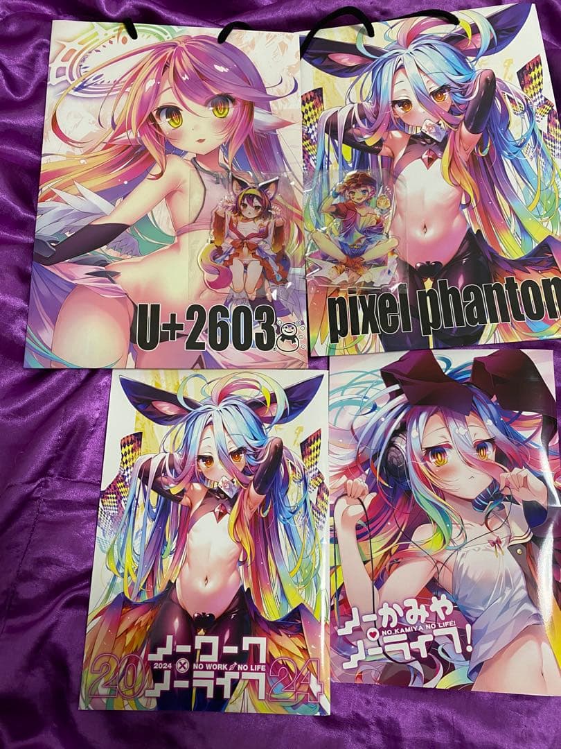 C105 pixelphantomノゲノラ 榎宮祐 新刊セット