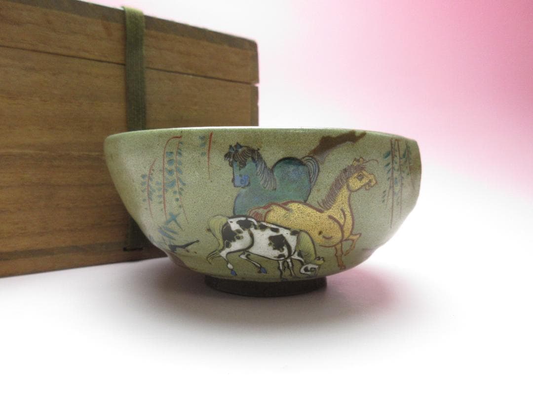 専用　仁清 銘 馬紋 古い 茶碗 TN 104 70816