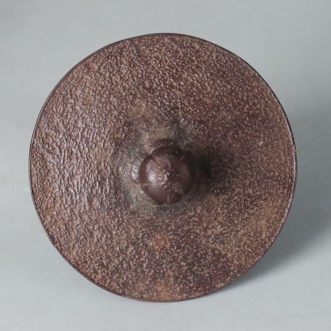 南部釜師 佐藤守臣作 鉄瓶