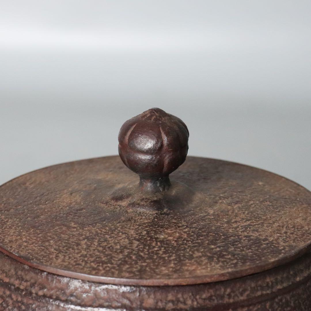 南部釜師 佐藤守臣作 鉄瓶