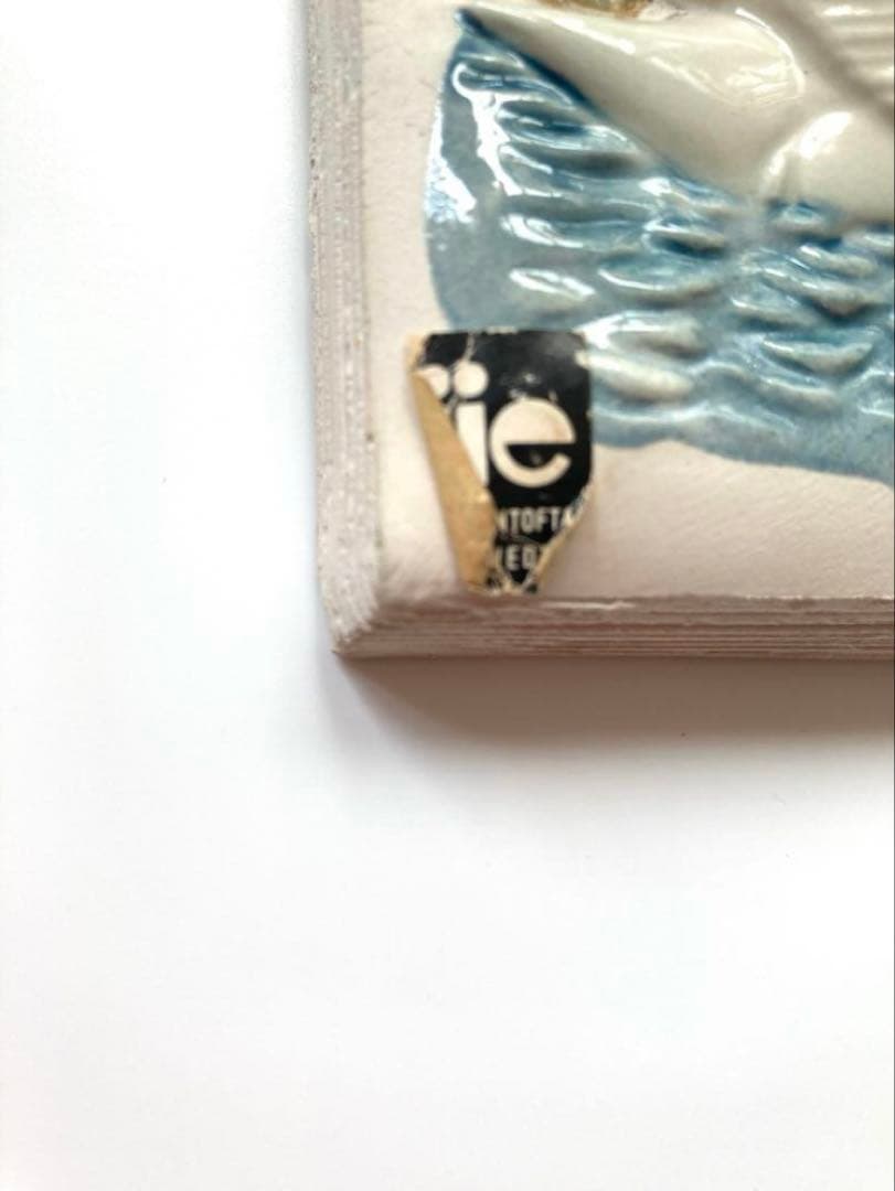 ヴィンテージ【Jie Gantofta ジィガントフタ】スワン柄壁掛け陶板　白鳥